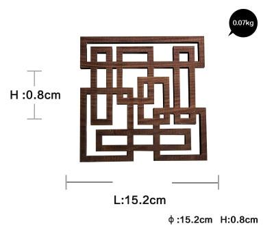 Walnut Lattice Coaster