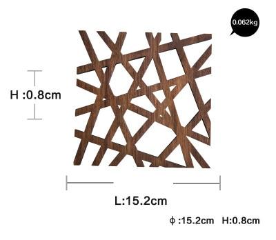 Walnut Lattice Coaster