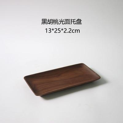 Walnut Rectangular Serving Tray