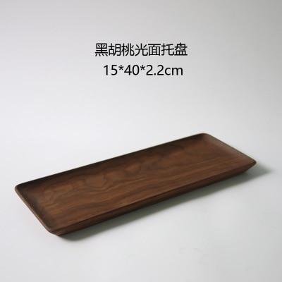 Walnut Rectangular Serving Tray