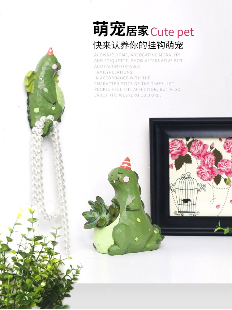 Cute Animal Wall Hook